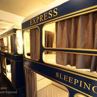 Bed in 8-Bed Mixed Dormitory Room
