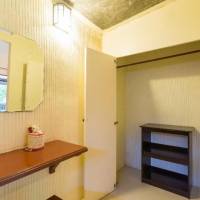 Room #23697353