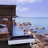 Two-Bedroom Seaside Villa On The Rocks