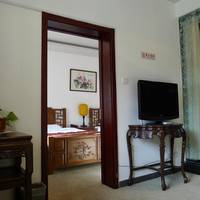 Suite with Garden View