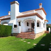 Дом для отпуска