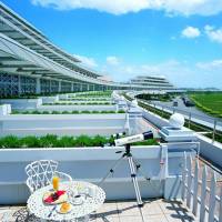 Garden View Twin Beds Room with Large Outdoor Terrace