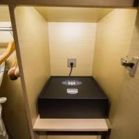 Equatorial Twin Room