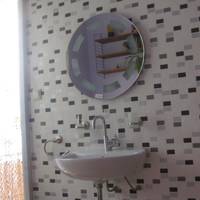 Одноместный