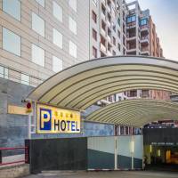 Double Room with Parking