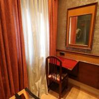 Room #9001231