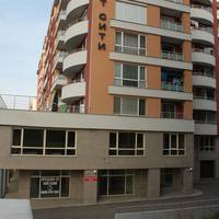Апартаменты