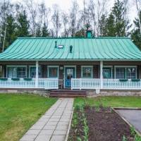 Three-Bedroom House with Panoramic view