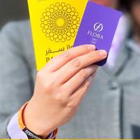 Superior Room - Inclusive of Expo 2020 Dubai ticket 1-day Pass