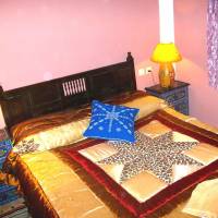 Oumaima Room