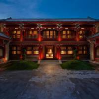 Hutong Studio