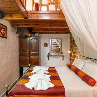 Duplex Suite