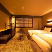 Moderate Twin Room - Non-Smoking