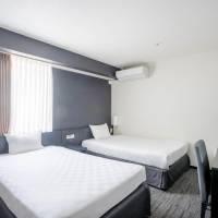 Superior Room with 2 Single Beds and Sofa Bed