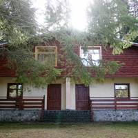 Люкс
