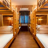 One Bed in 8-Bed Mixed Dormitory Room