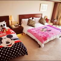Junior Family Room