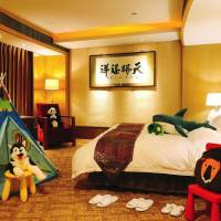 Executive King Room