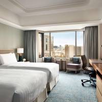 Deluxe Grand Twin Room - City Wing