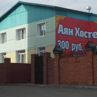 Кровать в общем номере