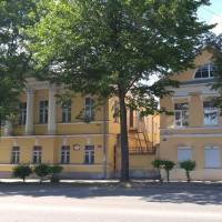 Апартаменты