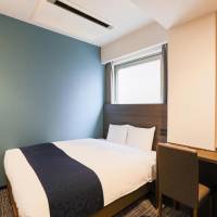 Superior Double Room - Smoking