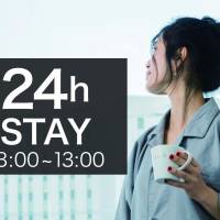 MAX 24 hour stay - Standard Single Room with Shower - Early Check-In 13:00 and Late Check-Out 13:00 - Non-Smoking