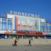 Апартаменты