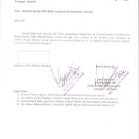 Двухместный номер с 1 кроватью