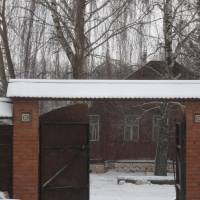 Дом для отпуска