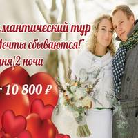 Люкс