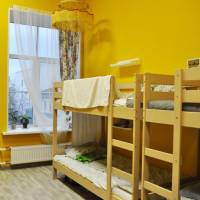 Bed in 8-Bed Mixed Dormitory Room