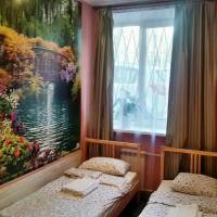 Economy Twin Room with Shared Bathroom