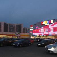 Апартаменты