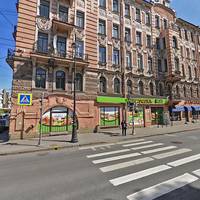 Апартаменты