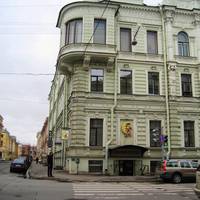 Апартаменты
