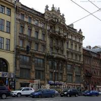 Апартаменты