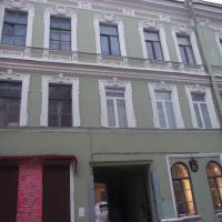 Апартаменты