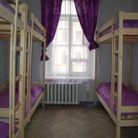 Кровать в общем номере