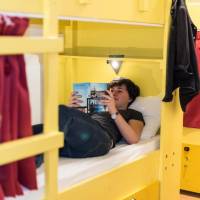 Bed in 12-Bed Mixed Dormitory Room