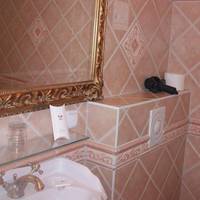 Single Room with Bath