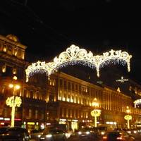 Апартаменты