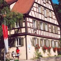 Трехместный