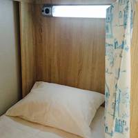 Общий номер