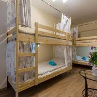Bed in 4-Bed Dormitory Room