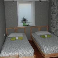 Двухместный номер с 2 отдельными кроватями