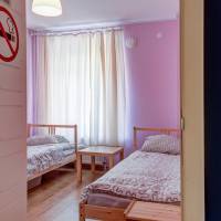 Двухместный с 1 кроватью или 2 отдельными кроватями