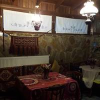 Трехместный