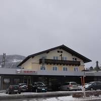 Апартаменты