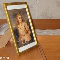 Кровать в общем номере